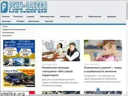 Sites similar to reni-odessa.od.ua
