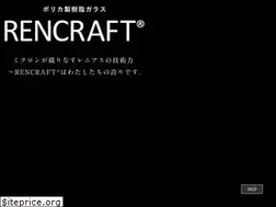 Sites similar to renias.co.jp