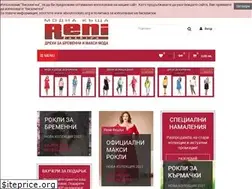 Sites similar to renifashion.com
