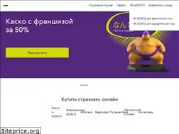Sites similar to renins.com