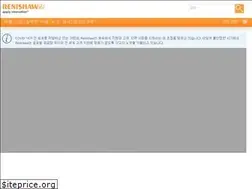 Sites similar to renishaw.co.kr
