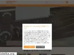 Sites similar to renishaw.jp