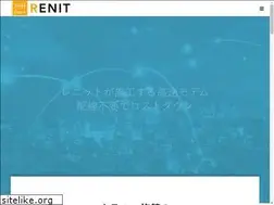 Sites similar to renit.jp