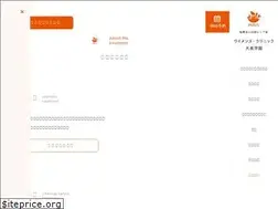 Sites similar to reniya-womens.com