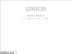 Sites similar to renjiantong.com