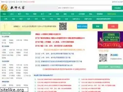 Sites similar to renjiaoshe.com