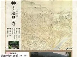 Sites similar to renjyoji.jp