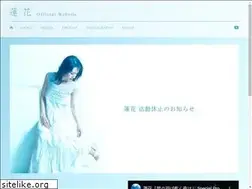 Sites similar to renka-web.com
