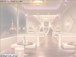 Sites similar to renkatouitsu.jp