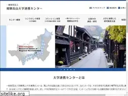 Sites similar to renkei-center.jp