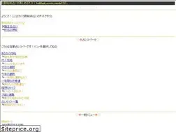 Sites similar to renkindou.com