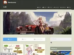 Sites similar to renkoma.com