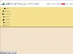 Sites similar to renkon-channel.com