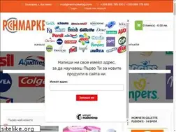 Sites similar to renmarketbg.com