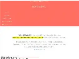 Sites similar to renn-ai.com