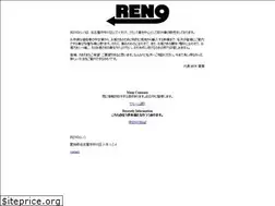 Sites similar to reno-auto.net
