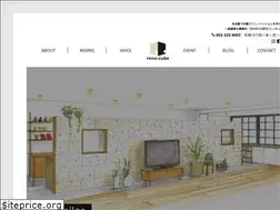 Sites similar to reno-cube.jp
