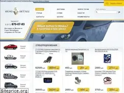Sites similar to reno-detali.ru