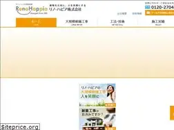 Sites similar to reno-happia.co.jp
