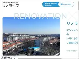 Sites similar to reno-life.com