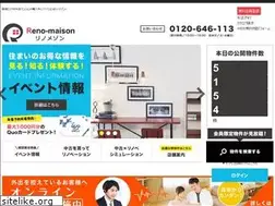 Sites similar to reno-maison.jp