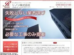Sites similar to reno-n.com