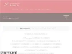 Sites similar to reno-net.jp