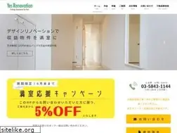Sites similar to reno-one.com
