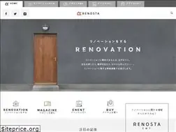 Sites similar to reno-s.com