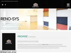 Sites similar to reno-sys.jp