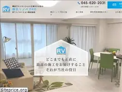 Sites similar to reno-vation.jp