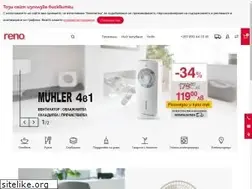 Sites similar to reno.bg