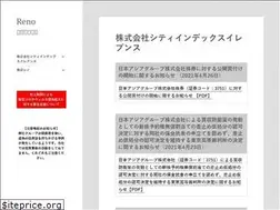 Sites similar to reno.bz