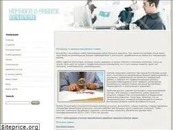 Sites similar to renoa.ru