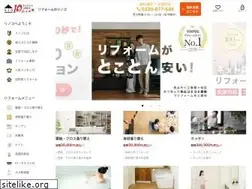 Sites similar to renoco.jp