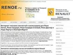 Sites similar to renoe.ru