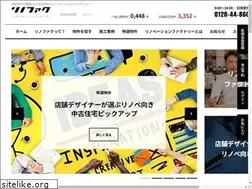 Sites similar to renofac.com