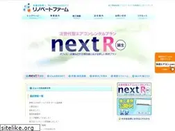 Sites similar to renofarm.co.jp