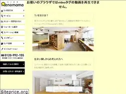 Sites similar to renomama.jp