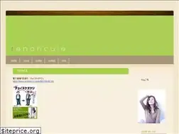 Sites similar to renoncule.net