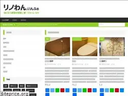 Sites similar to renoone.info
