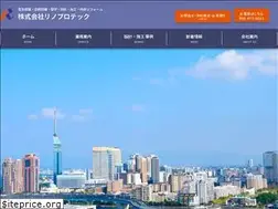Sites similar to renoprotec.com