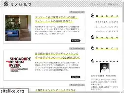Sites similar to renoself.com