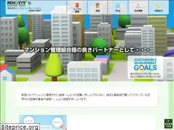 Sites similar to renosys.jp