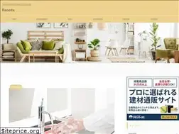 Sites similar to renote.info