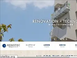 Sites similar to renotec.co.jp