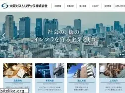 Sites similar to renotech.jp