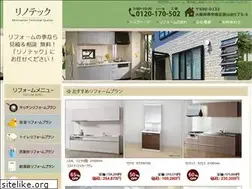 Sites similar to renotequ.com