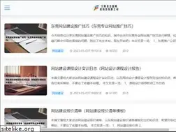 Sites similar to renoty.com