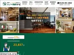 Sites similar to renov-bukken-nav.jp